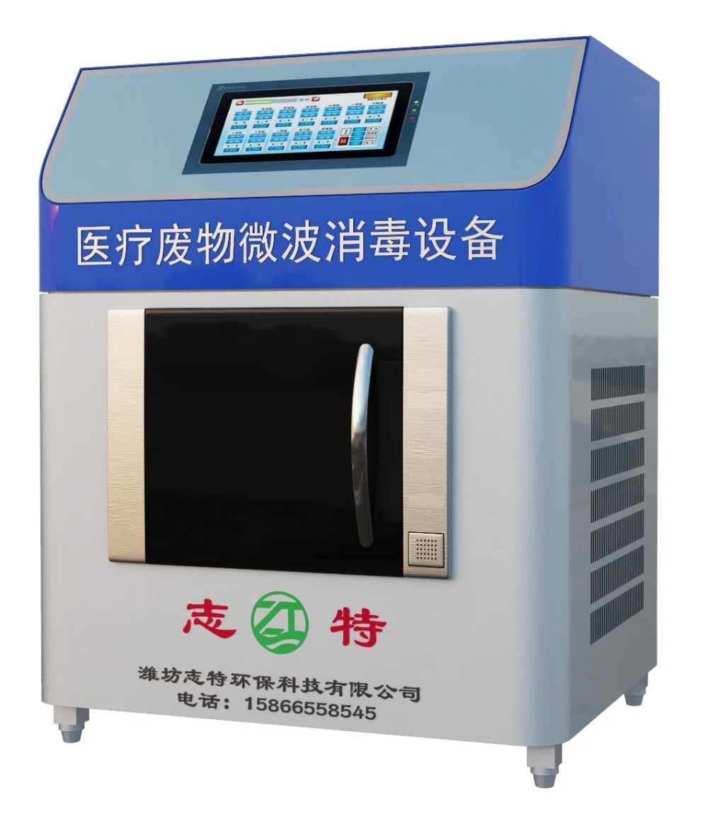 Microwave Medical Waste Disposal Equipment for Hospital/Clinic Garbage Treatment
